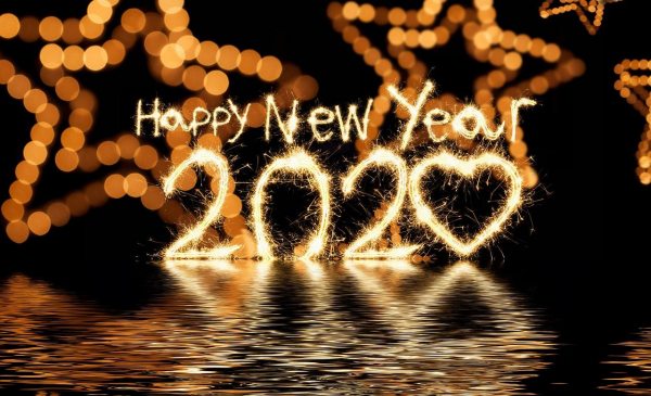 Поздравляем с наступающим 2020 годом!
